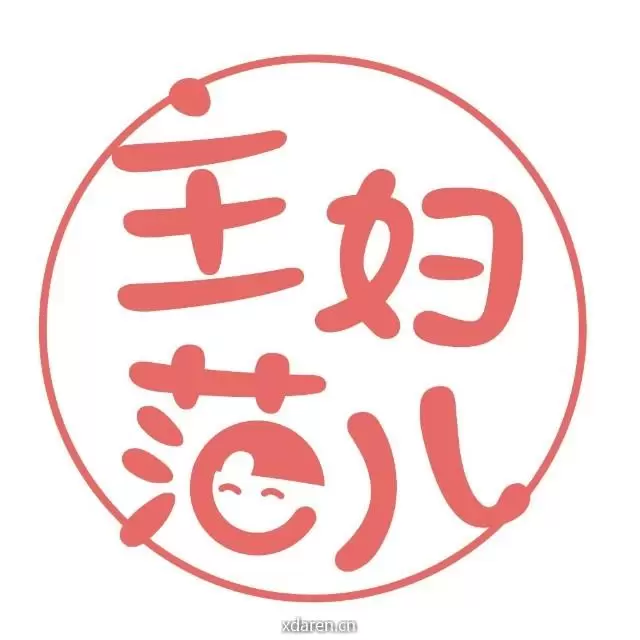 主妇范儿