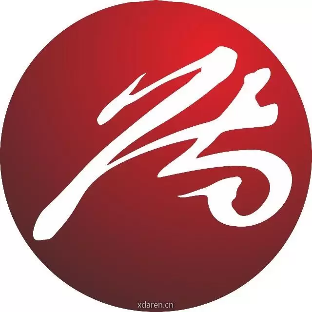 温州新地产