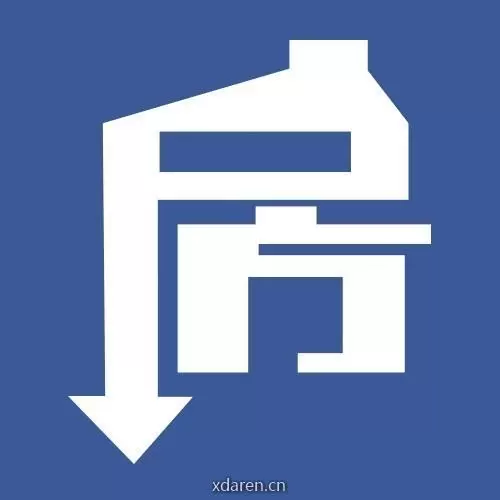 龙泉房子
