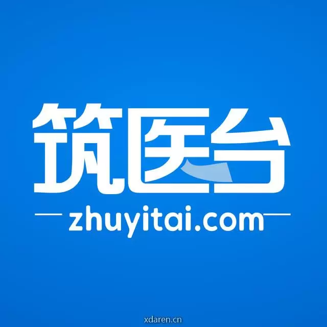 筑医台资讯