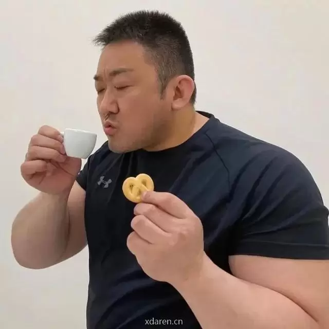 老徐财经pro