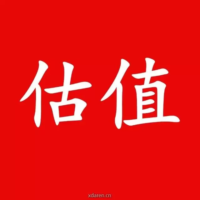 蜗牛估值