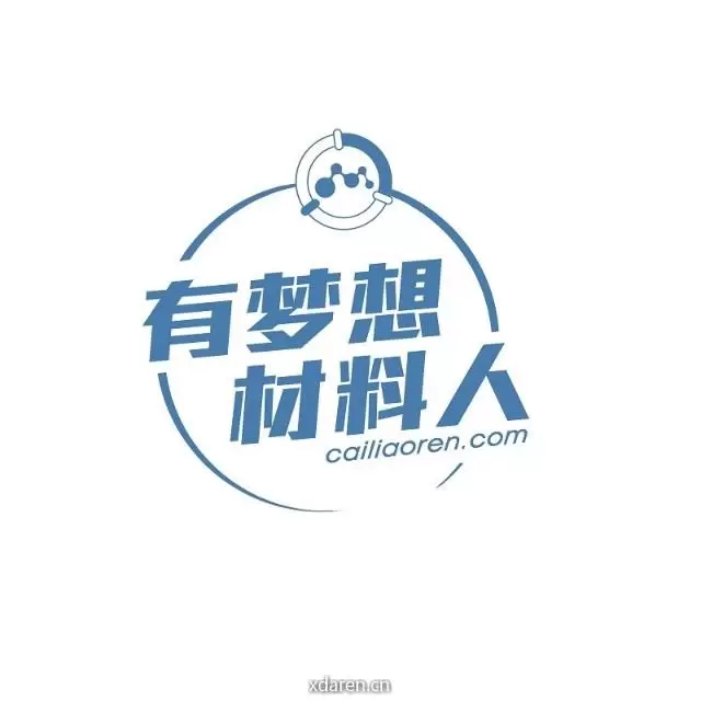 新能源前线