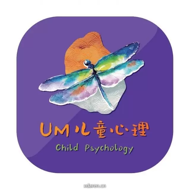 UM儿童青少年心理健康支持中心