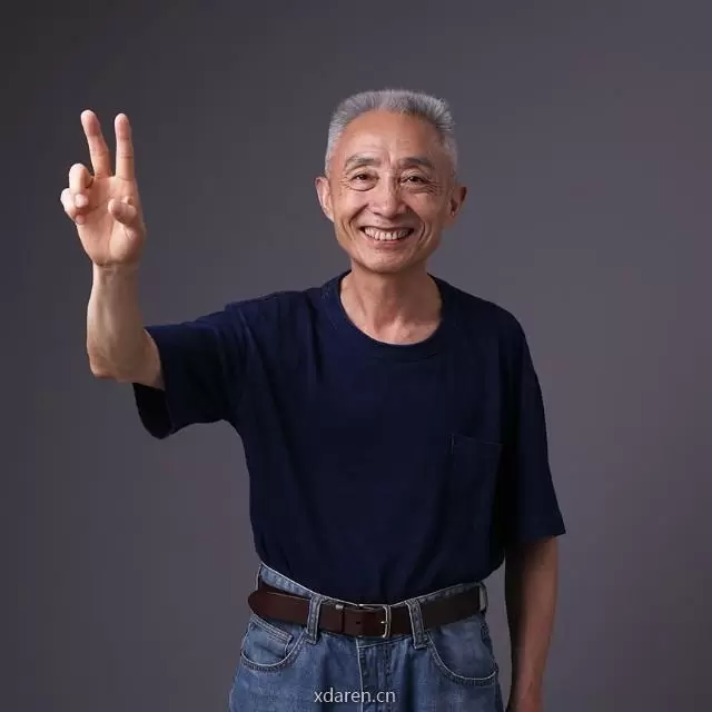 戴建业