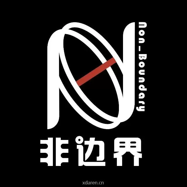 非边界制造