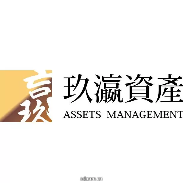 玖瀛资产