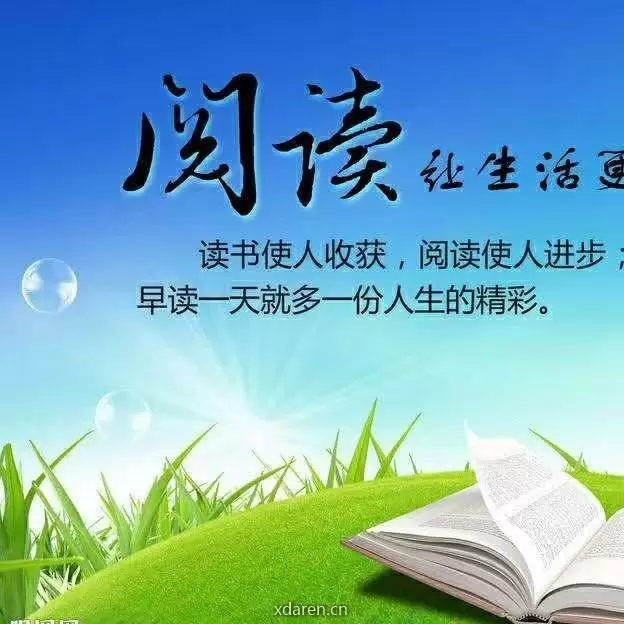 云水涧