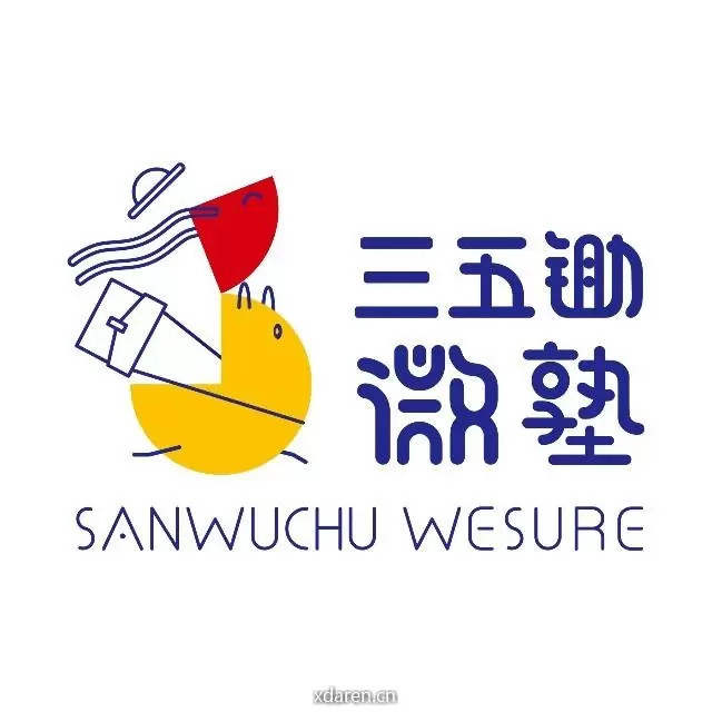 三五锄微塾