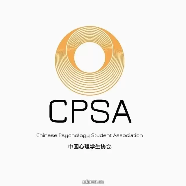 CPSA UCL