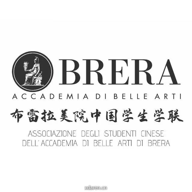 CSSUI BRERA 米兰布雷拉学联