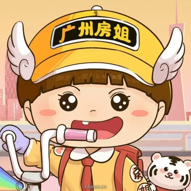 广州房姐