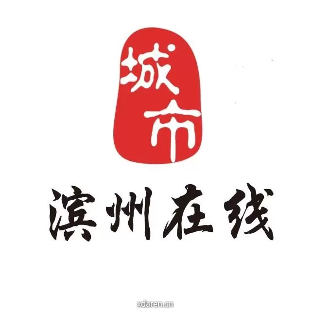 滨州在线网APP