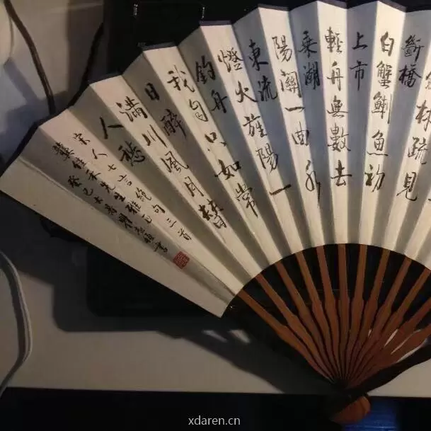 布说天下