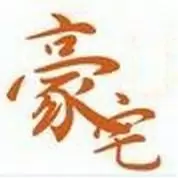 香港房地产