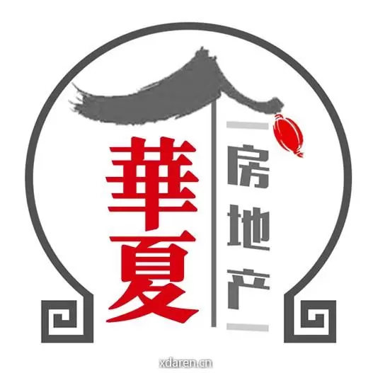 华夏房地产