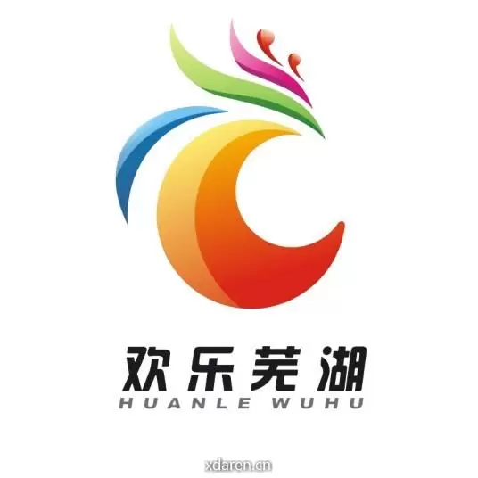 欢乐芜湖