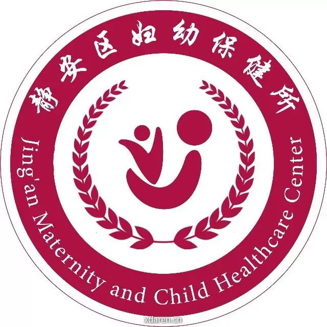 静安妇幼