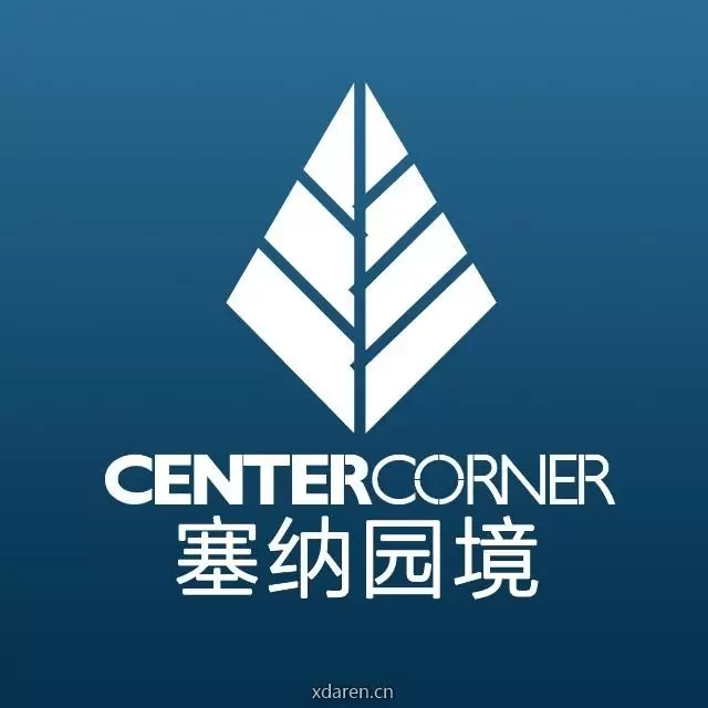 塞纳园境