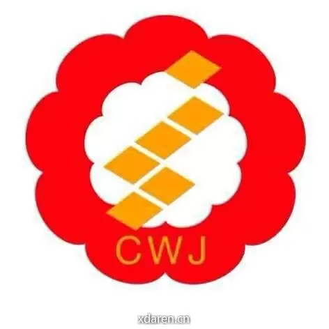 在日华人娘家