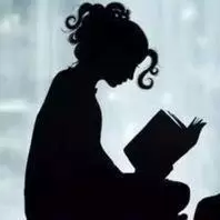 女子就要多读书