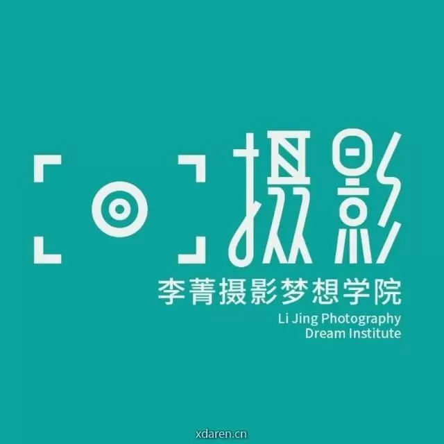 摄影梦想课堂