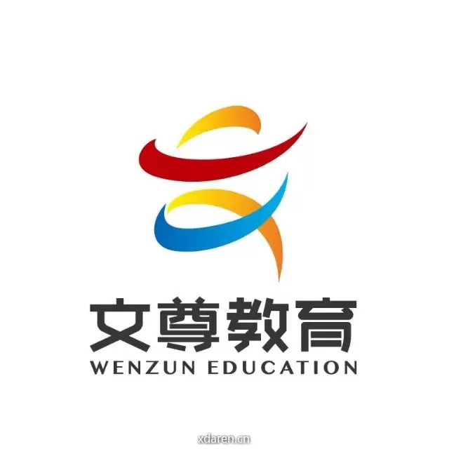 文尊教育