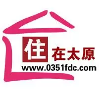 住在太原