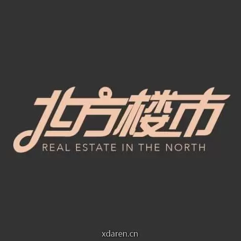 北方楼市