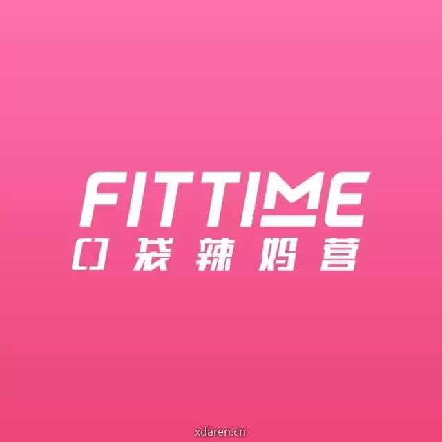 口袋辣妈营