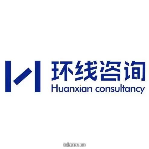 环线房产咨询