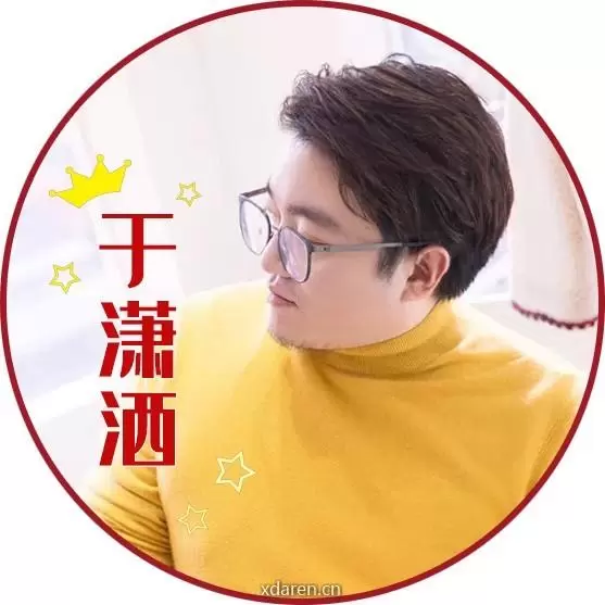 青岛全攻略