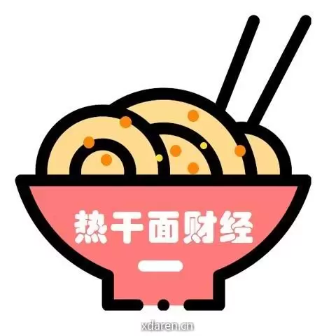热干面财经