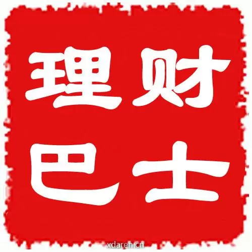 理财巴士