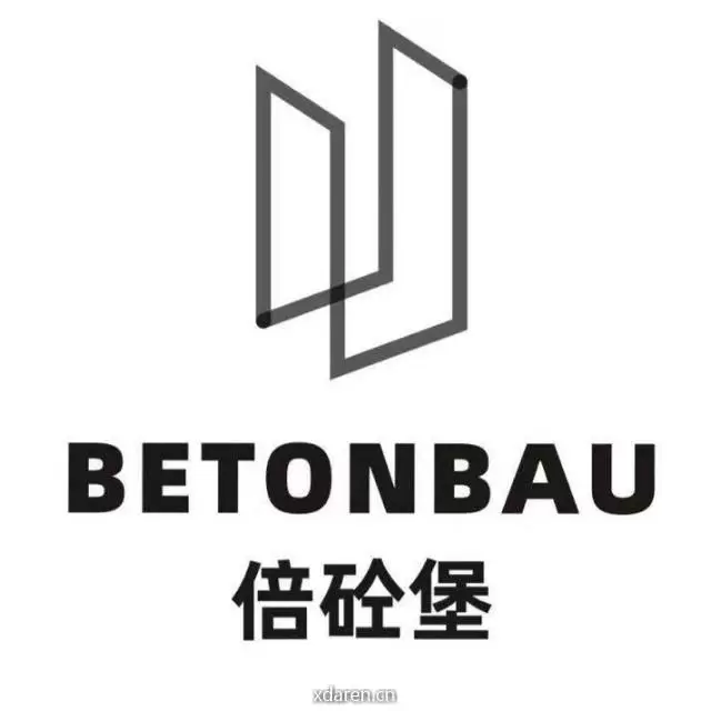 倍砼堡Betonbau