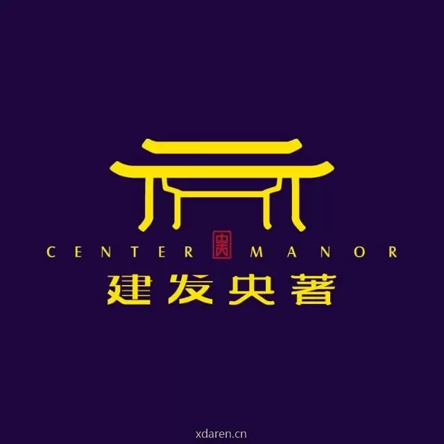 长沙建发央著