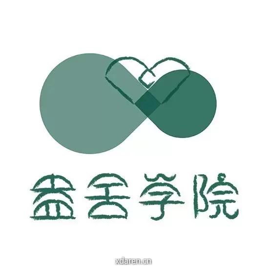 昂sir人生