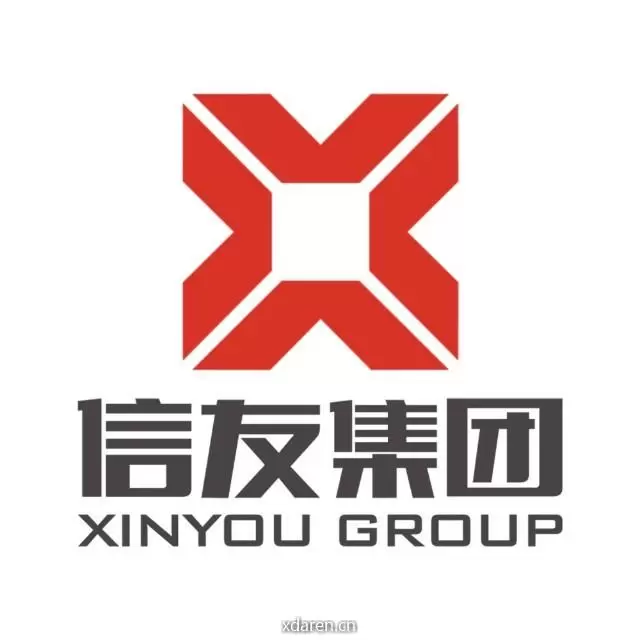 河南信友集团