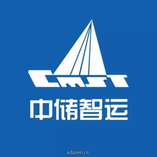 中储智运