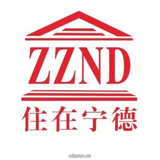 住在宁德
