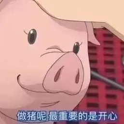 情感第六处