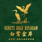 白鹭金岸