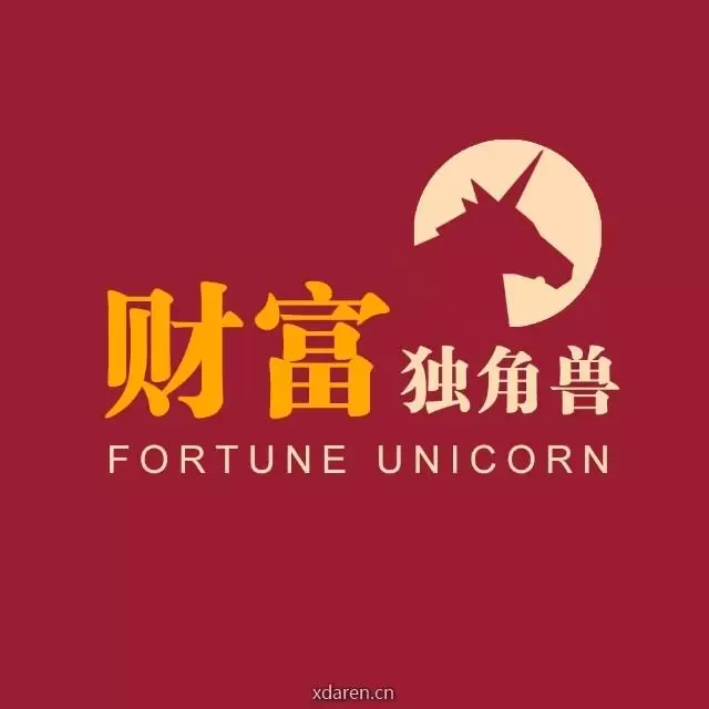 财富独角兽