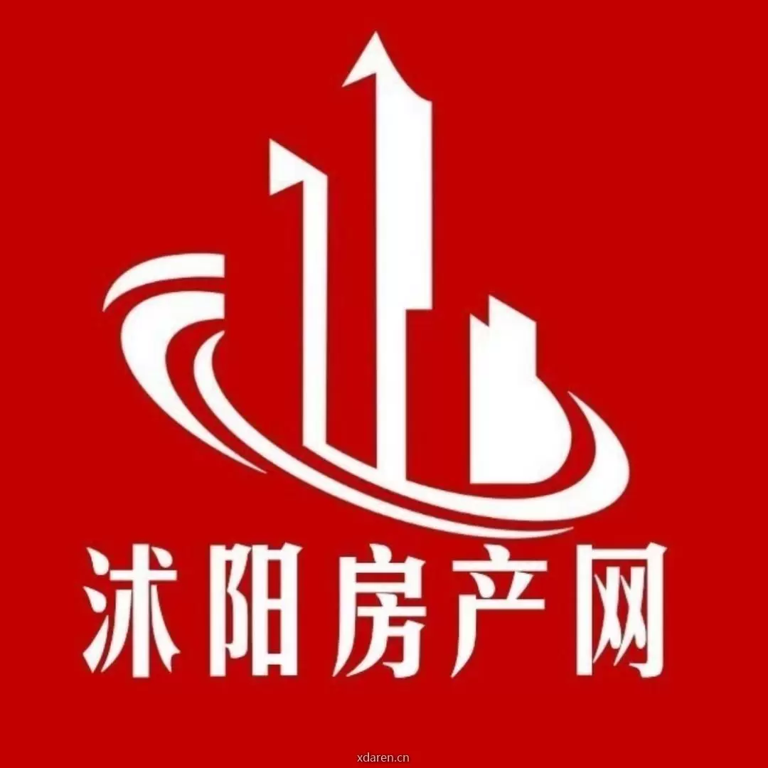 沭阳房产网