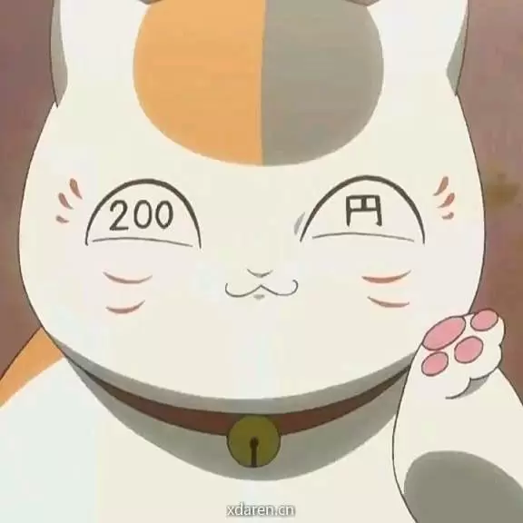 酱婶捡钱