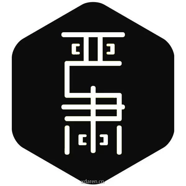 严肃买房报告