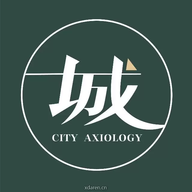 城市价值论