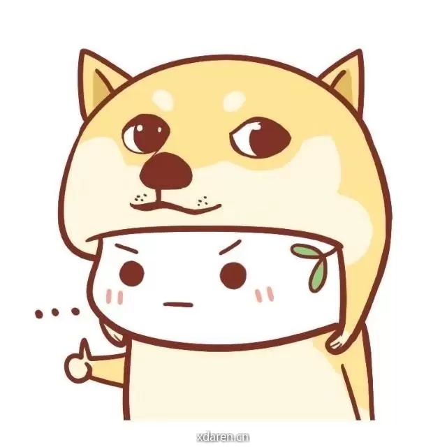 农苑通