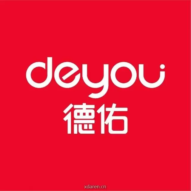 西安德佑