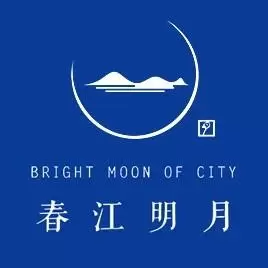 宿州春江明月
